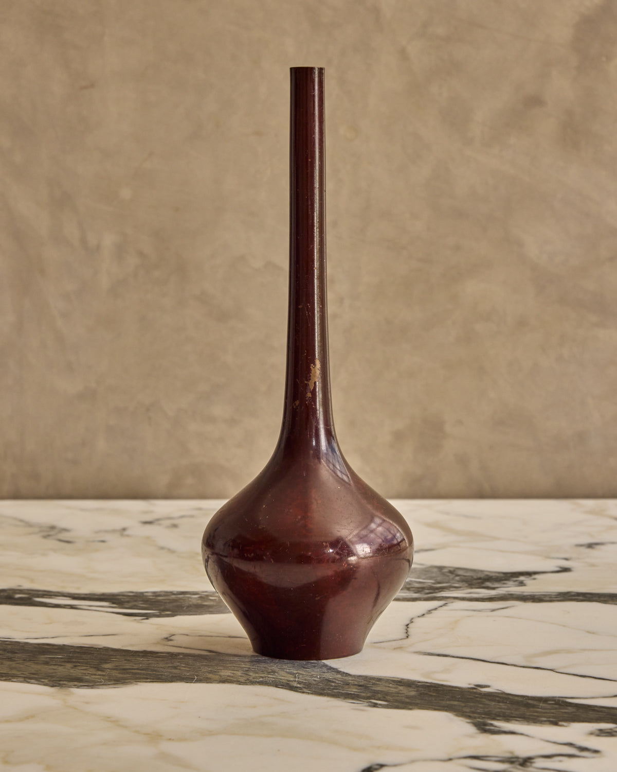 Japanese Metal Vase #1