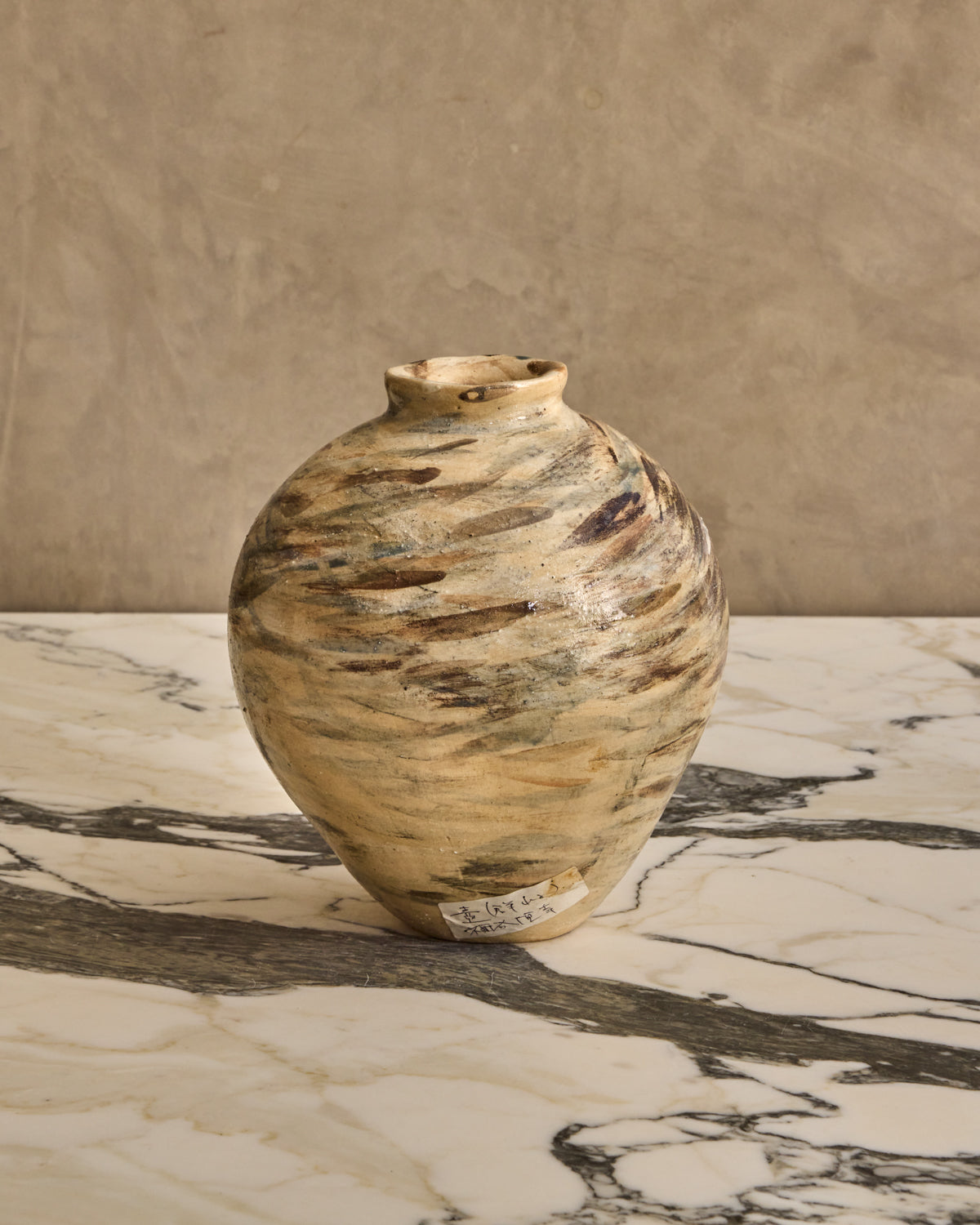 Japanese Nerikomi Vase